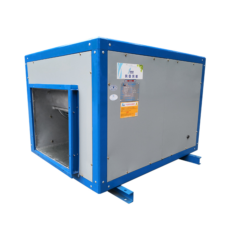 箱體離心風機怎么選？來看看這些原則